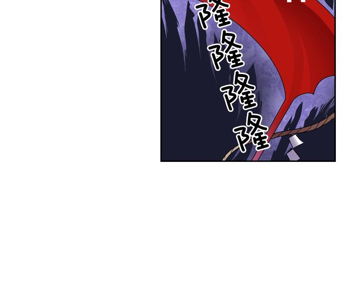 第3话 结契需谨慎70