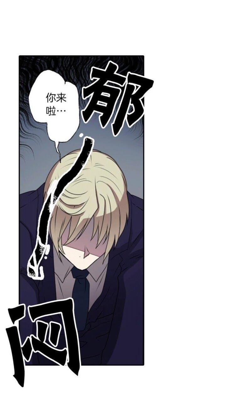 第51话 救一个还是救十个19