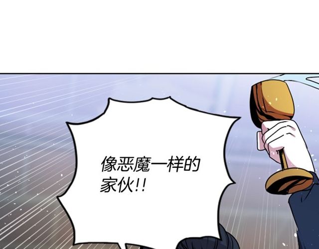 第9话 爱情的伪善者103