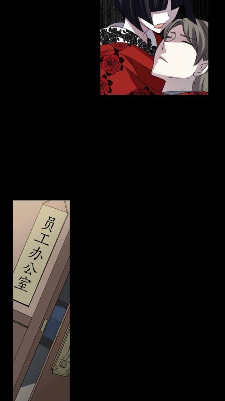 第41话 狐仙的约定13
