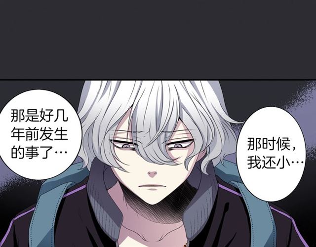 第35话 你该长大了2