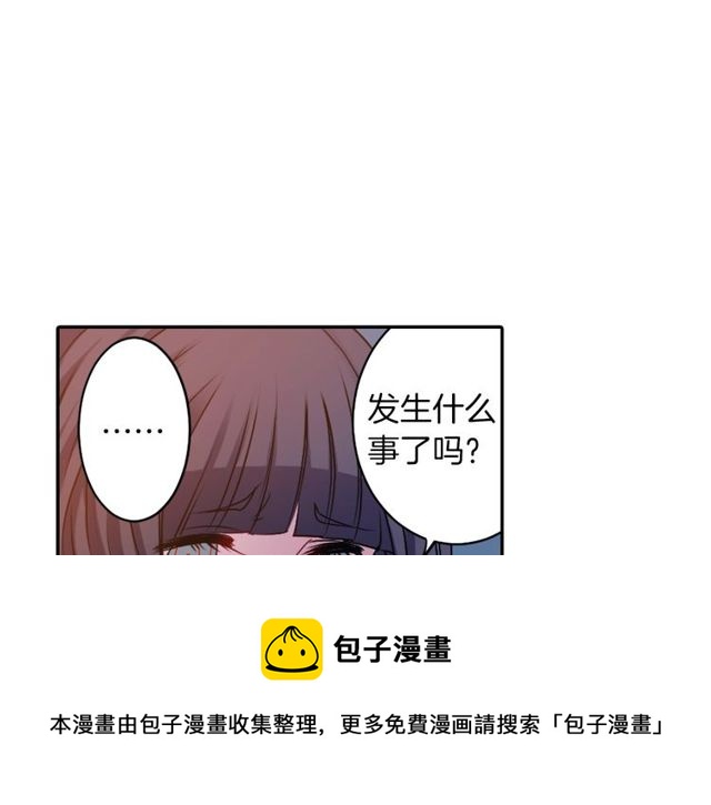 第12话 冷冰冰的暗恋20