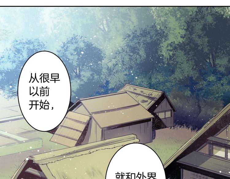 第5话 前路通往黄泉？这么棒吗22