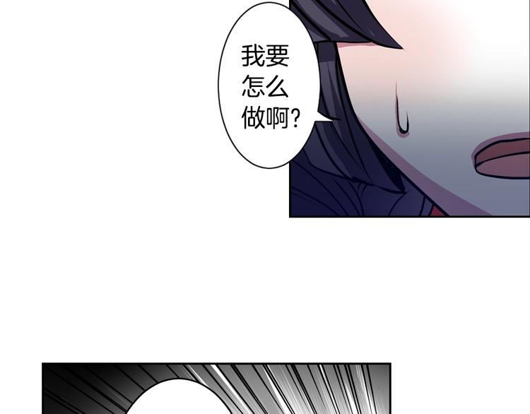 第1话 我帮你解脱110