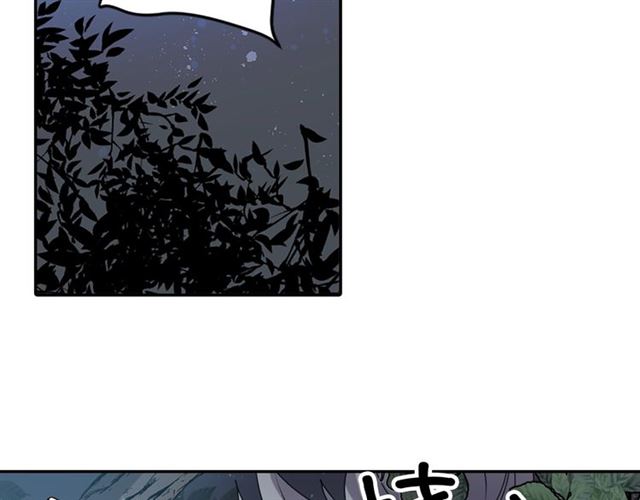 第40话 出嫁的新娘79