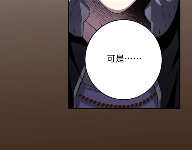 第35话 你该长大了34