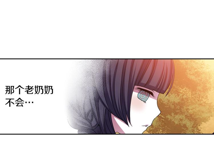 第5话 前路通往黄泉？这么棒吗66