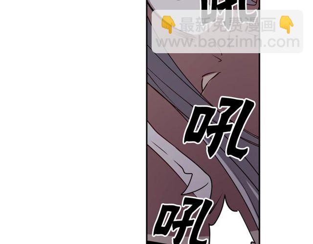 第12话 冷冰冰的暗恋11
