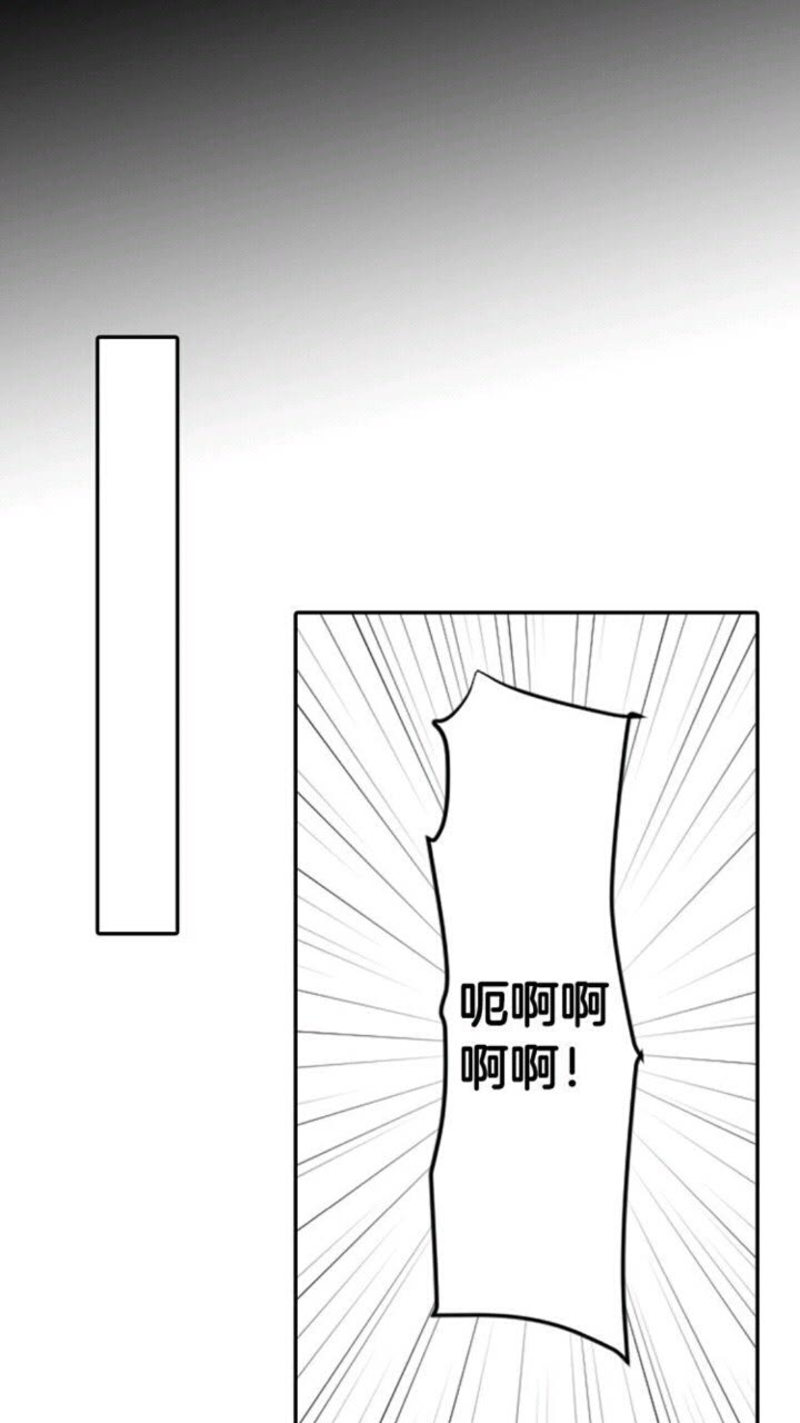 第50话 灵肉分离15
