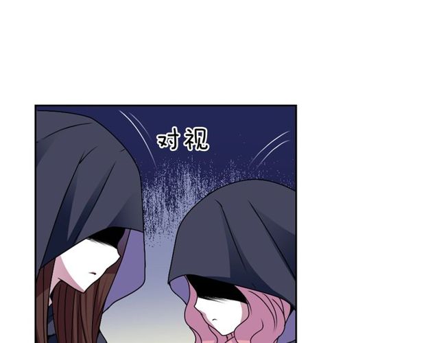 第8话 神学院的禁忌之恋25