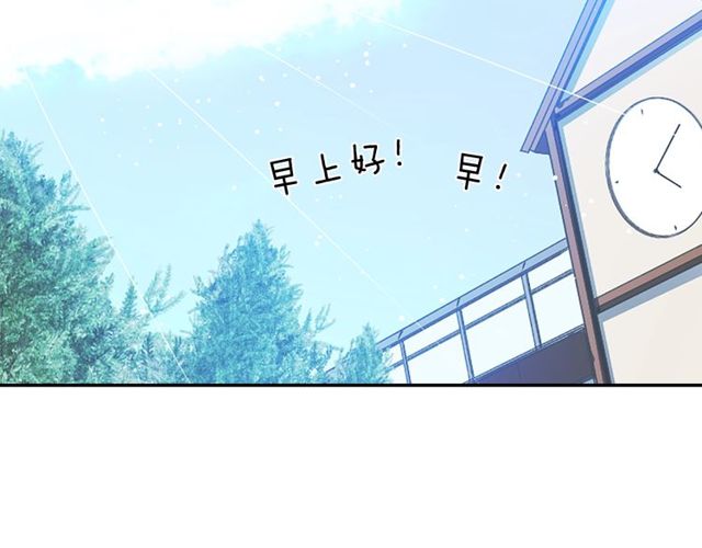 第14话 用你的手结束我的一切5