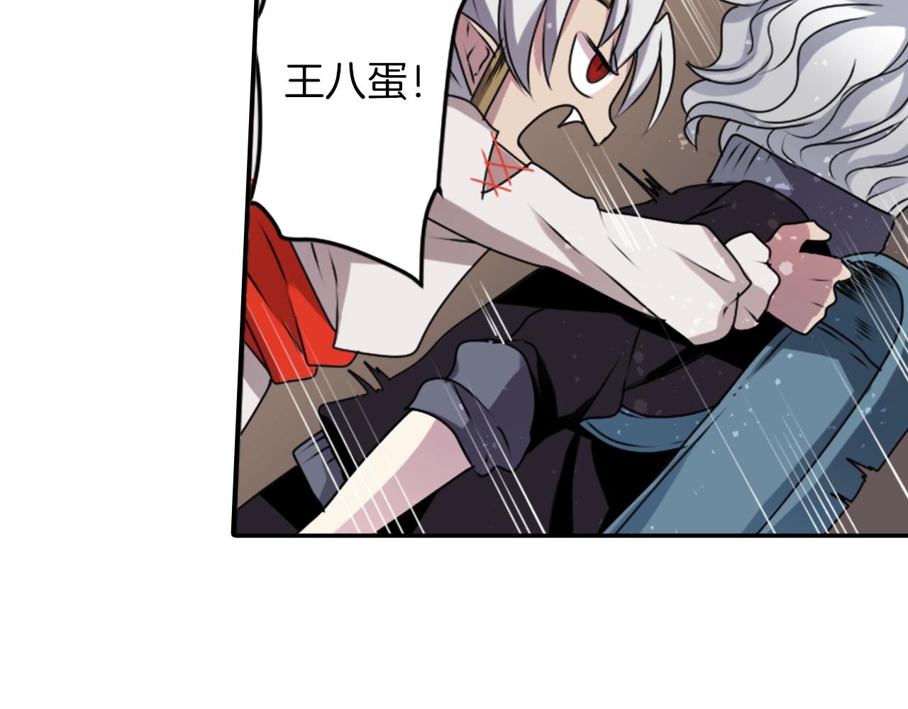 第34话 反转的真相？11