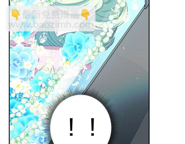 第27话 不称职的搭档24