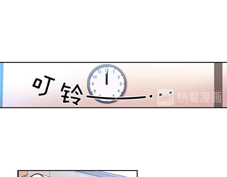 第2话 我的挚友，断缘断亲40