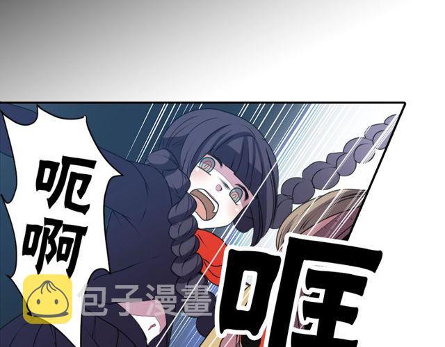 第23话 生灵分身37