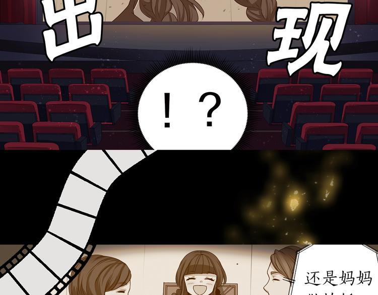 序章 与我结缘，可好？61