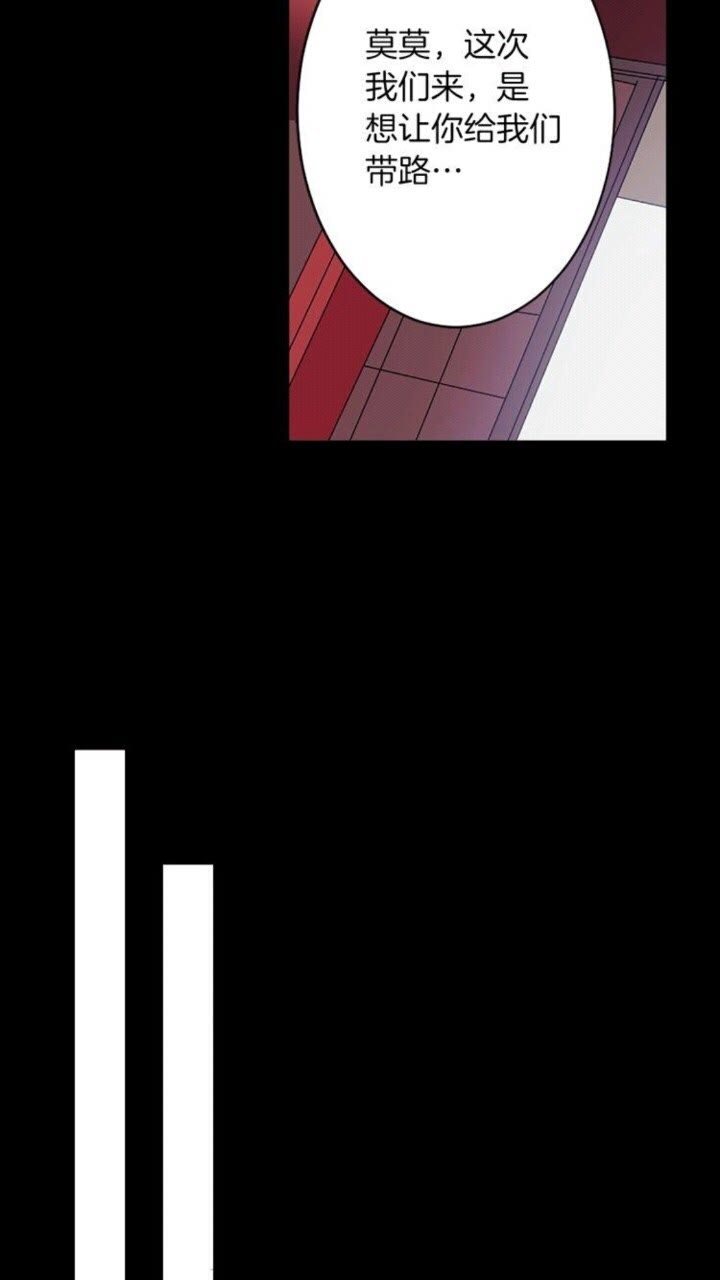 第48话 男孩子27