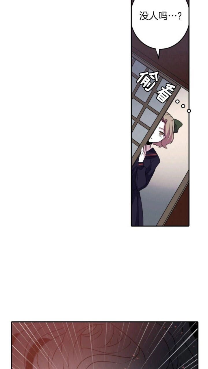 第48话 男孩子17