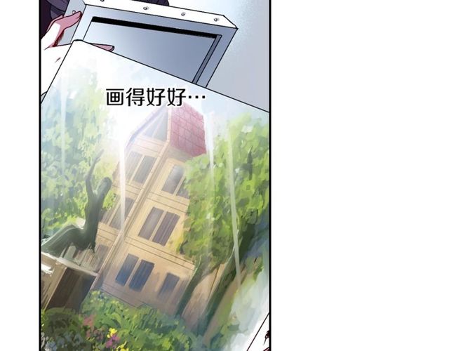 第12话 冷冰冰的暗恋65
