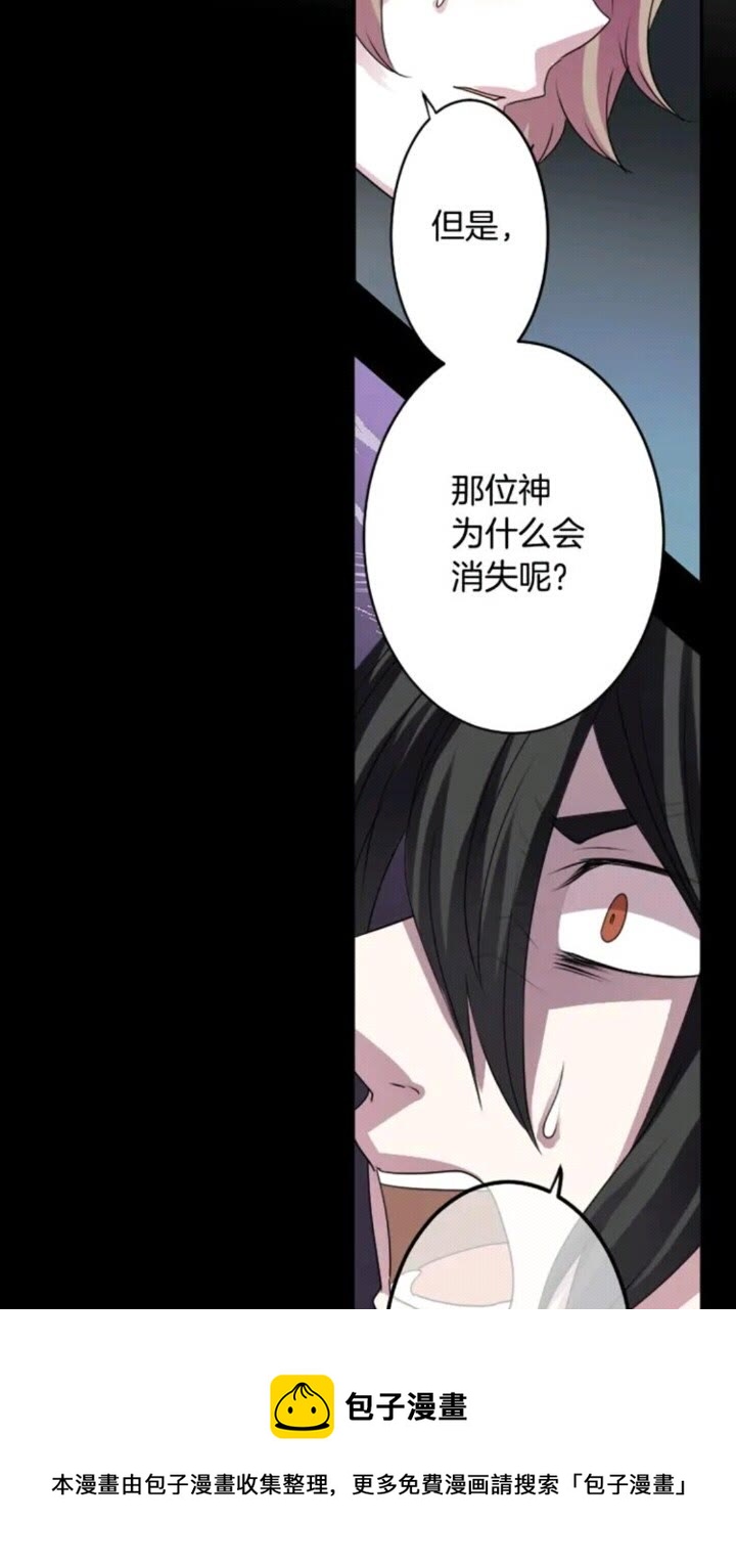 第63话 业务熟练10