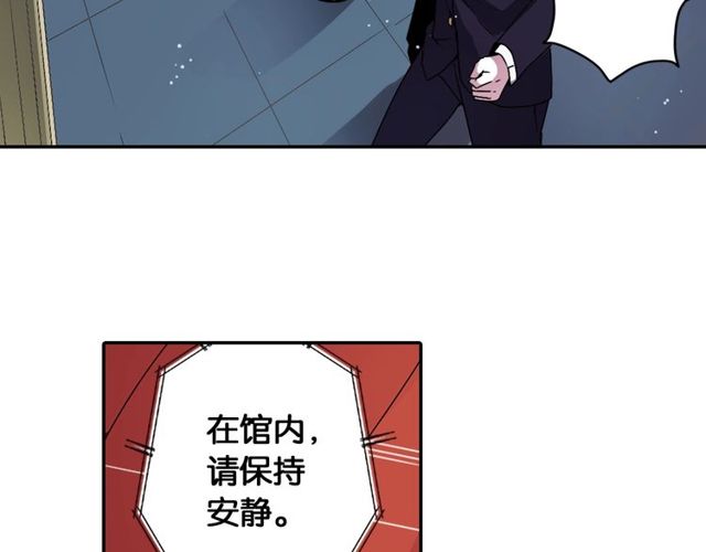 第15话  我不后悔的31
