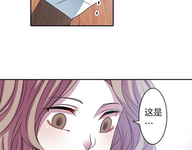 第14话 用你的手结束我的一切68