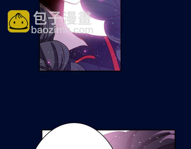 第16话 来自偶像的复仇？118