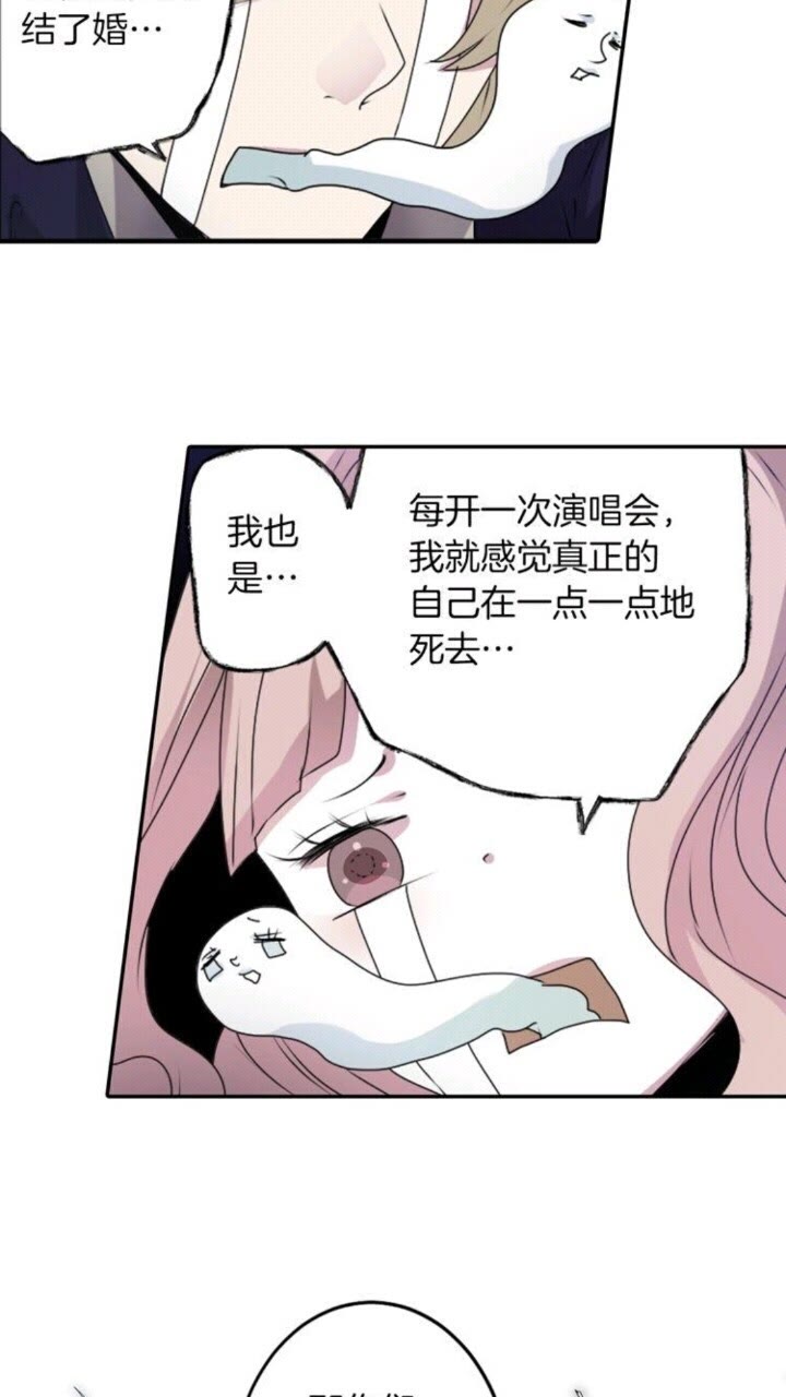 第51话 救一个还是救十个23