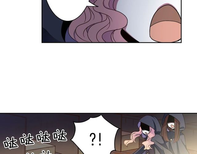 第8话 神学院的禁忌之恋27
