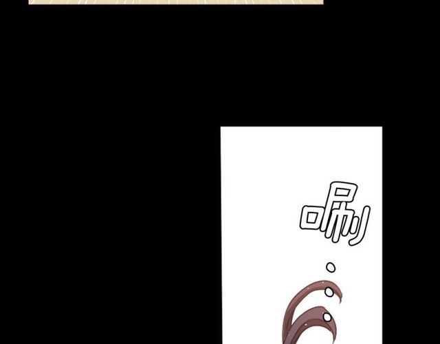 第21话 我上八卦头条了？122