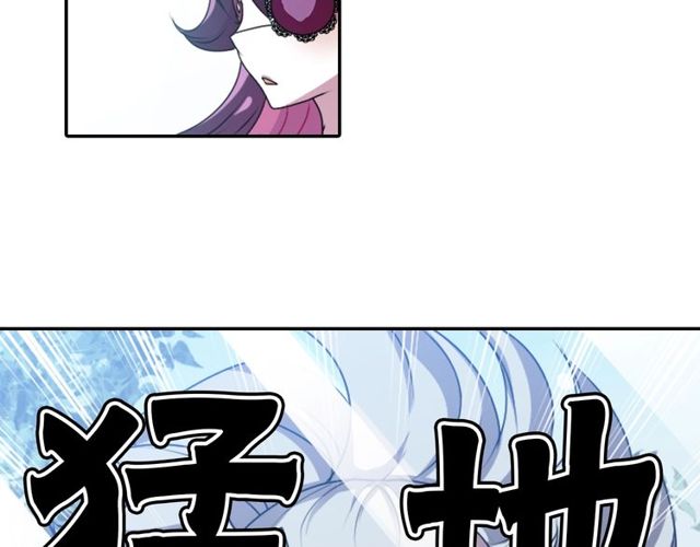 第25话 负一层的秘密34