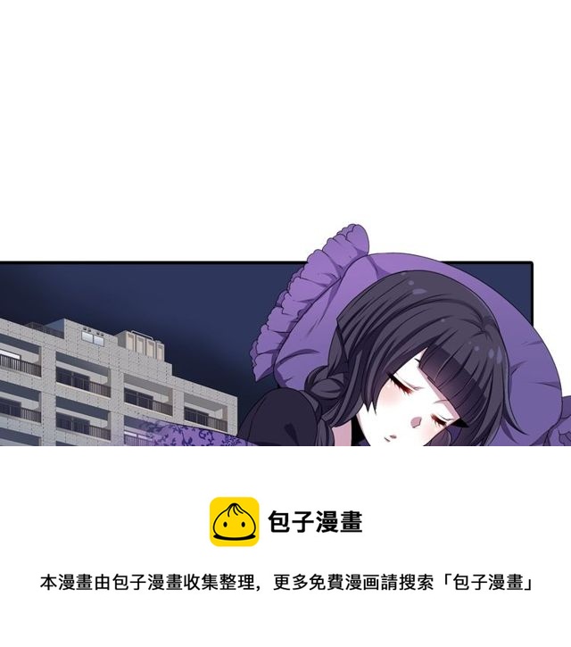 第21话 我上八卦头条了？40