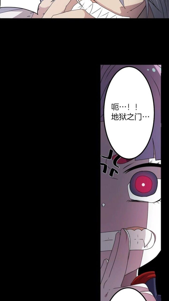 第49话 擅长说谎5