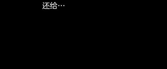 第33话 狩猎我吧91