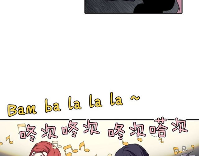 第22话 这也是式神？！25