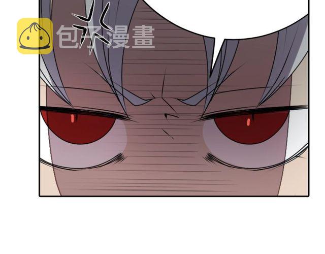 第25话 负一层的秘密8