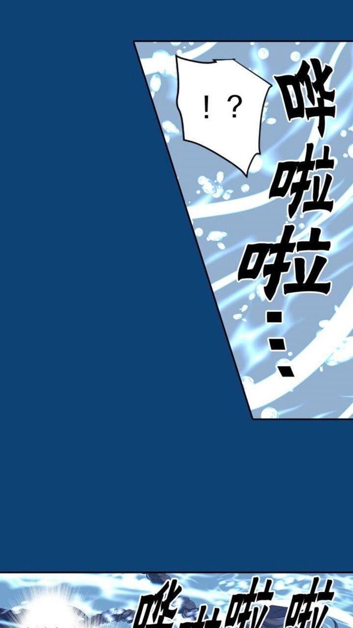 第57话 衣服11