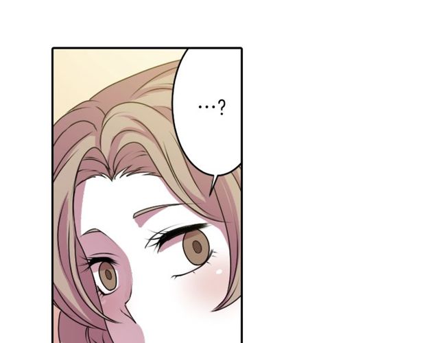 第21话 我上八卦头条了？73