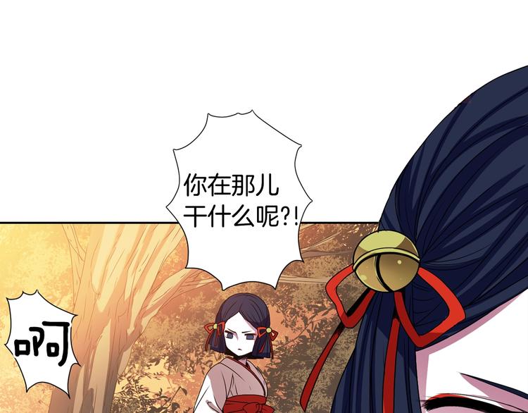 第5话 前路通往黄泉？这么棒吗67