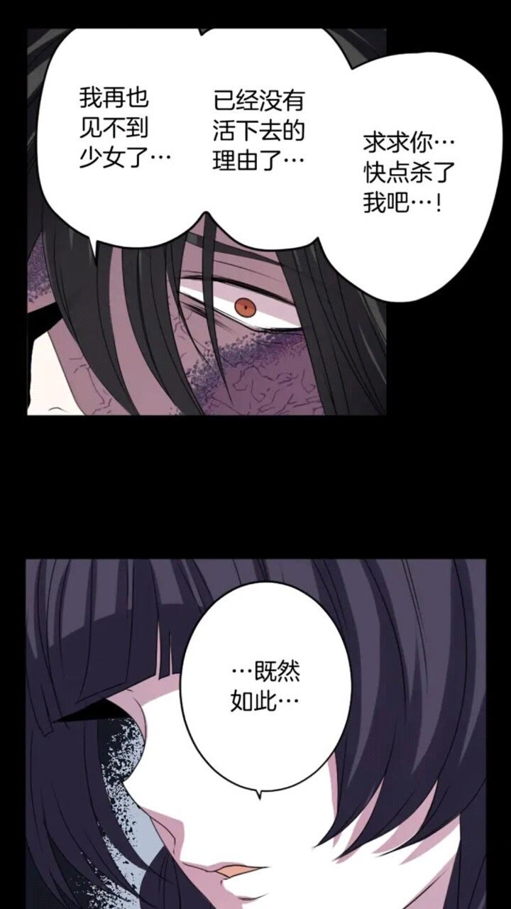 第63话 业务熟练43