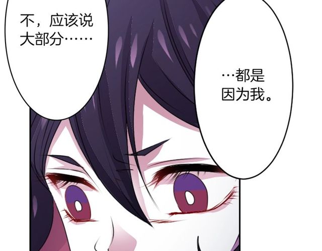 第17话 奸商死魔28