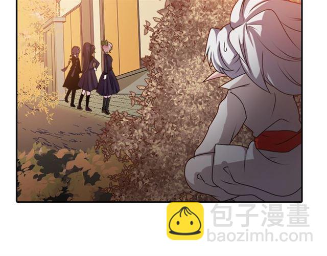 第38话 嫁给怪物的故事84