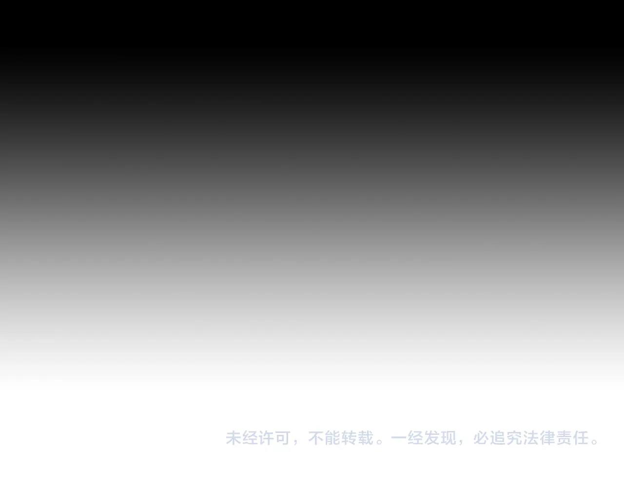 第47话 地府的规矩92