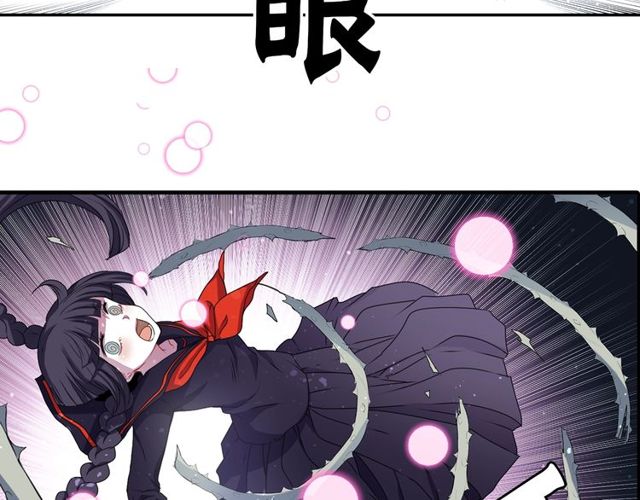 第31话 花可以，人为什么不行38