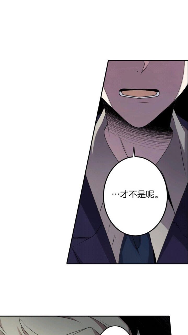 第53话 交换火守神31