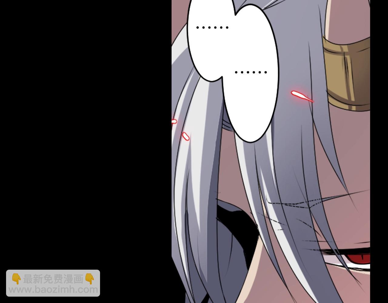 第47话 地府的规矩23