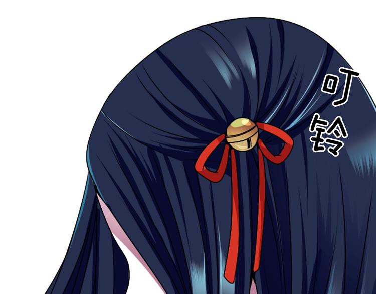第4话 村中神社之谜36