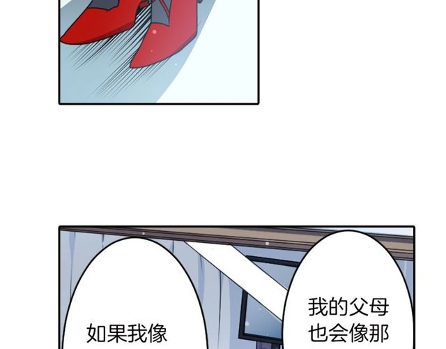 第17话 奸商死魔44