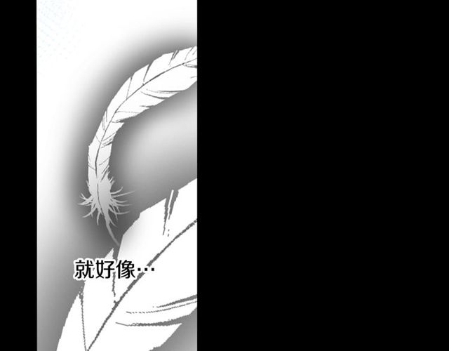 第28话 两个我？！25