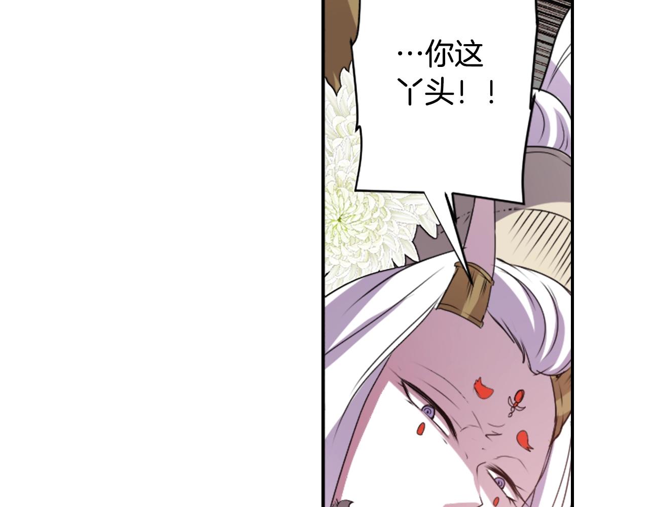 第72话 解除封印49